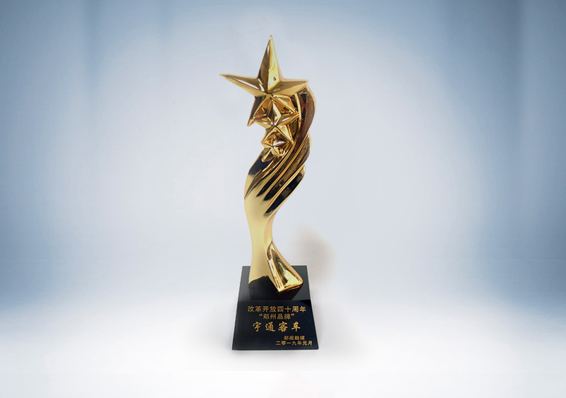 “15vip太阳集团客车”荣获改革开放40周年“郑州品牌”