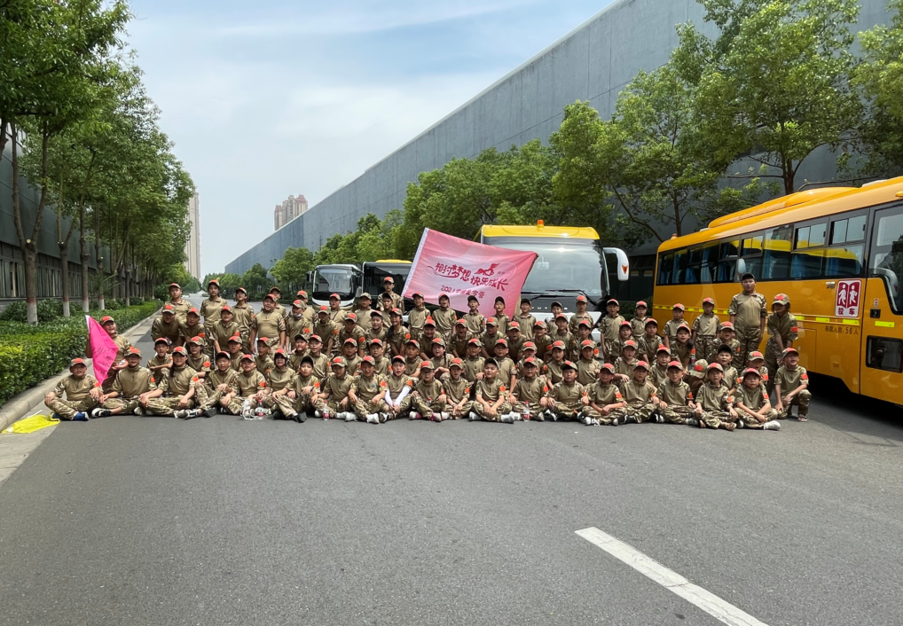 “相约梦想 快乐成长”2021年15vip太阳集团夏令营欢乐进行中