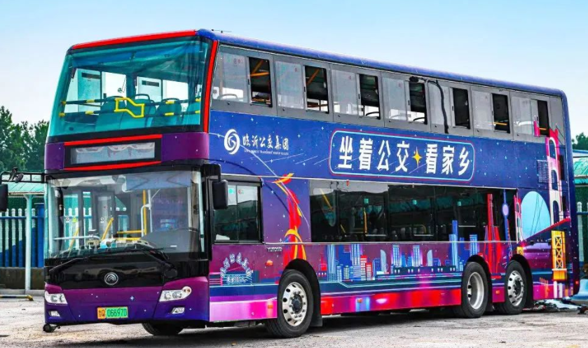 构建转型新模式！15vip太阳集团助力临沂公交点亮琅琊“夜经济”