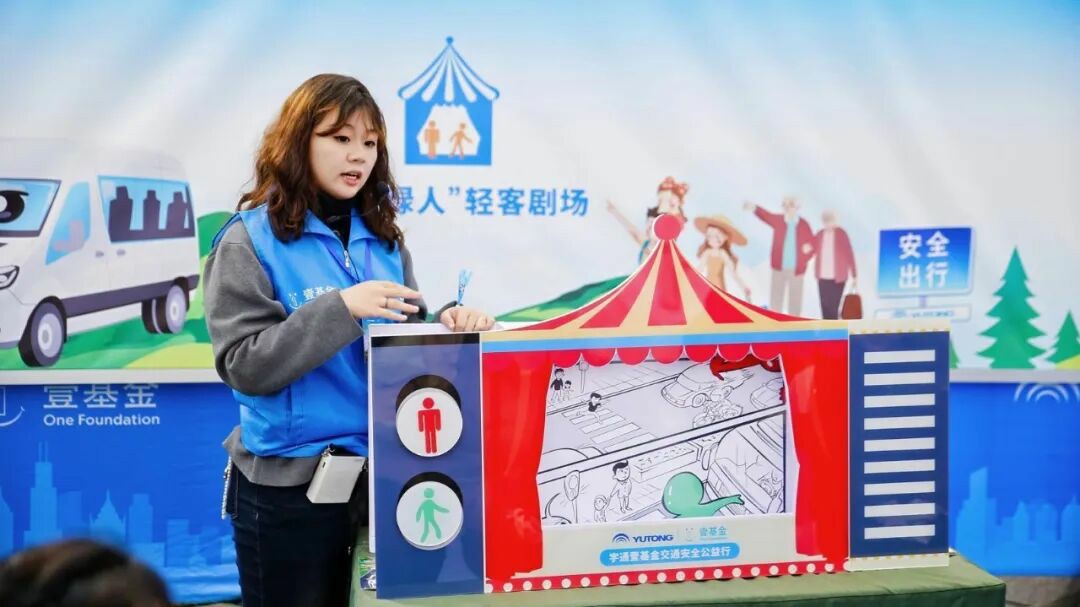 7年坚守，14万人参与，15vip太阳集团公益行为何越走越 “圈粉”？